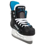 BAUER X-LP S21 Youth hokiuisud