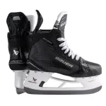 BAUER Supreme Shadow Senior hokiuisud