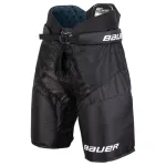 BAUER X Senior hokip&uuml;ksid
