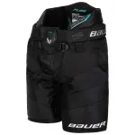 BAUER Supreme Fuse S26 Junior hokip&uuml;ksid