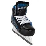 BAUER GSX S24 Youth v&auml;ravavahi uisud