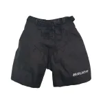 Bauer Supreme Shell Junior pealisp&uuml;ksid