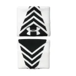 UNDER ARMOUR Performance randmepael