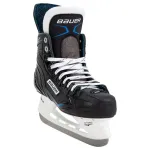 BAUER X-LP S21 Senior hokiuisud