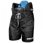 Bauer Nexus 1000 Senior hokip&uuml;ksid