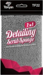 Tonyin TF22 puhastusk&auml;sn auto hoolduseks &mdash; 14,5 &times; 8 &times; 2,5 cm