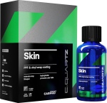 CARPRO CQUARTZ Skin PPF- ja vin&uuml;&uuml;lkatte komplekt &mdash; 50 ml