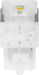 OSRAM LEDriving SL WY21W &mdash; Maastikus&otilde;idu LED-autolamp, 2 tk