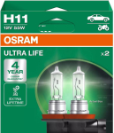 OSRAM ULTRA LIFE H11 &mdash; halogeen-esilaterna pirn, 2 tk