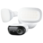 Reolink Elite Pro Floodlight PoE prožektoriga valvekaamera, 16 MP 180&deg;