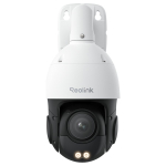 Reolink RLC-823S2 p&ouml;&ouml;ratav PoE valvekaamera, 8 MP 16x optiline suum