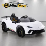 Lamborghini Hurac&aacute;n &mdash; valge | Laste elektriauto &middot; Lao t&uuml;hjendusm&uuml;&uuml;k