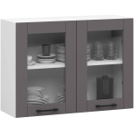 Riputatav k&ouml;&ouml;gikapp-vitr​​iin OLIWIA, 2 ust, valge/hall, 80 &times; 58 &times; 30,5 cm