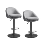 Baaritoolide komplekt 52,5x50x108,5cm., hall/must