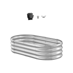 K&otilde;rgpeenar VEVOR GM61003-120X60X27CM, ovaalne, 120 &times; 60 &times; 29 cm