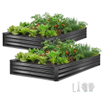 K&otilde;rgpeenrad VEVOR YJ-ZZC004, 2 tk, Hall, 240 &times; 120 &times; 30 cm