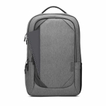 S&uuml;learvuti seljakott Lenovo Business Casual 17-inch Backpack, 24 l