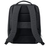 S&uuml;learvuti seljakott Xiaomi City Backpack 2, 17 l