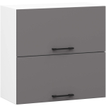 Riputatav k&ouml;&ouml;gikapp OLIWIA W60 G2, valge/hall, 60 &times; 58 &times; 30 cm