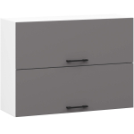 Riputatav k&ouml;&ouml;gikapp OLIWIA W80 G2, valge/hall, 80 &times; 58 &times; 30 cm
