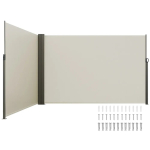 Sisset&otilde;mmatav k&uuml;lgmarkiis, 79x236 cm, beež, veekindel, UV 30+