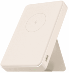Magnetiline akupank Xiaomi Magnetic Power Bank GL, 6000 mAh, Valge