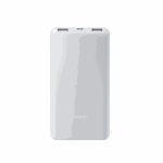 Kaasaskantav akupank Xiaomi Power Bank 22.5W Lite, 10000 mAh