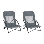 Kokkupandavad matkatoolid Relaxdays, 2 tk, Hallid, 68 &times; 54 &times; 50 cm