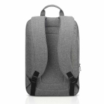 S&uuml;learvuti seljakott Lenovo B210, kuni 15,6 tolli