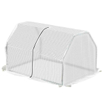 Kasvuhoone Outsunny 99x71x60cm., valge