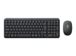 Klaviatuuri ja hiire komplekt Logitech MK250, Klaviatuur ja hiir, Hall