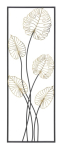 Seinadekoratiivpaneel Mauro Ferretti Luxy B, 31 &times; 90 &times; 2,5 cm