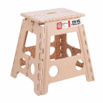Kokkupandav taburet Relaxdays 10023608_127, 1 tk, 39 &times; 39 &times; 32 cm