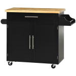 K&ouml;&ouml;gik&auml;ru Homcom 109x40x89cm., must/helepruun