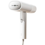 Xiaomi Handheld Garment Steamer EU k&auml;siaurutaja