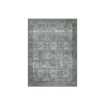 Vaip SONGMICS HOME, Vintage, Hall, 200 &times; 290 cm