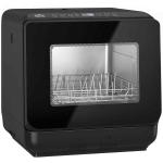 Mini lauale paigaldatav n&otilde;udepesumasin, 6 l, 5 programmi, 45 &times; 45,8 &times; 44 cm