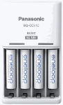 Akulaadija Panasonic ENELOOP K-KJ51MCD04E, 4 akule