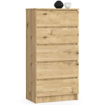 Kummut K60, 5 sahtlit, pruun, 60 &times; 121 &times; 40 cm