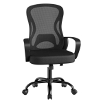 Kontoritool SONGMICS, kiikumisfunktsiooniga, Must, 60 &times; 95,5&ndash;105,5 &times; 60 cm