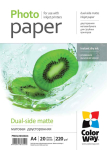 Matte Dual-Side Photo Paper | 220 g/m&sup2; | A4