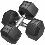 &Scaron;e&scaron;iakampiai hanteliai, metalas, guma, 2 x 12,5 kg