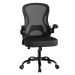 Kontoritool SONGMICS, Kiikumisfunktsiooniga, Must, 60 &times; 95,5&ndash;105,5 &times; 60 cm