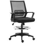Joonestustool, jalatoega, Must, 64 &times; 104&ndash;124 &times; 59 cm