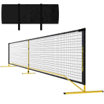 Sulgpalliv&otilde;rk Sportnow 670x60x92cm., must/kollane