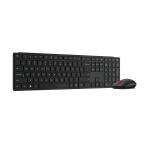 Klaviatuuri ja hiire komplekt Lenovo Multi-Mode Pro 6000, 1 komplekt