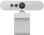 Arvuti veebikaamera Lenovo WebCam 510 FHD Webcam
