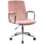 Kontoritool FD-24, roosa/h&otilde;bedane, 51 &times; 92&ndash;102 &times; 61 cm