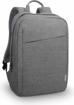 S&uuml;learvuti seljakott Lenovo Essential B210, Hall, 340 &times; 150 &times; 455 mm