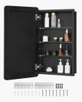 Vannitoa ravimikapp peegliga, alumiinium, 16,5x27,5 tolli.